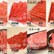 カタログギフト2